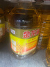 金龙鱼 食用油 花生浓香型浸出  食用植物调和油5L（新老包装随机发货） 实拍图