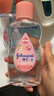 强生（Johnson）婴儿抚触油保湿护肤200ml*2 新生儿宝宝儿童身体润肤按摩油家庭装 实拍图