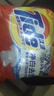 汰渍净白去渍洗衣粉508g 强效去渍 持久留香 除菌除螨 非皂粉 实拍图