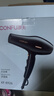 康夫（CONFU）电吹风机2300W大功率家用速干大风力恒温护发吹头发不伤发理发店发廊专用吹风筒KF-8926 实拍图