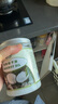 南世椰香 椰子油600ml 天然冷压榨椰子油食用油可炒菜烘焙饮食 实拍图