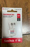 闪迪（SanDisk）64GB TF（MicroSD）4K内存卡 行车记录仪 监控摄像头专用 5,000小时录制 重复读写高耐用存储卡 实拍图