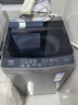 海尔（Haier）波轮洗衣机小型全自动8KG家用XQB80-Z10D0京东自营家电国家补贴以旧换新一级能效宿舍出租房单脱水 实拍图