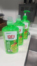 立白青柠洗洁精大瓶1kg*3瓶食品用维E精华去重油不伤手餐具果蔬适用 实拍图