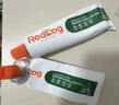 红狗 化毛膏120g 猫咪化毛膏毛球症温润排毛补充维生素【沙利文认证】 实拍图