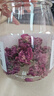 虎标中国香港品牌 花草茶玫瑰花冠  大朵花冠50g/罐装 实拍图
