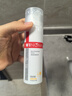 薇诺娜林高远同款清透防晒乳50g防晒霜隔离高倍防晒护肤品礼物圣诞礼物 实拍图