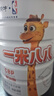 蒙牛一米八八儿童成长奶粉CBP赖氨酸高钙3-15岁800g*4罐 实拍图