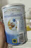 惠氏（Wyeth）启赋未来6HMO/10HMO婴幼儿营养配方奶粉 2段 370g 1罐 【焕新升级10HMO】 实拍图