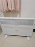 奥克斯（AUX）取暖器家用欧式快热炉电暖气取暖电暖炉暖风电暖器对流式烤火炉 IPX4级防水 NDL220-B37G 小米白 实拍图