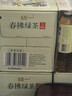 统一 无糖春拂绿茶0糖0脂100%真茶萃取原味茶饮料500ml*15瓶 实拍图
