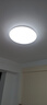 Yeelight易来led全光谱吸顶灯客厅卧室已接入米家灵犀3.0C500【包安装】 实拍图