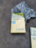 曼牌（MANNFILTER）空调滤芯滤清CUK26069/CUK26070宝来高尔夫8迈腾途观L朗逸帕萨特 实拍图