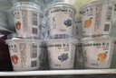 卡士鲜酪乳蓝莓100g*6杯+黄桃100g*6+草莓100g*6 实拍图
