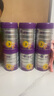 a2至初 3段奶粉婴幼儿配方奶粉1-3岁850g*6罐三段奶粉 含乳铁蛋白 实拍图