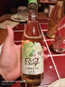 锐澳（RIO） 鸡尾酒 洋酒 预调酒 低度果酒轻享12度300ml*6瓶 女士订婚甜酒 实拍图