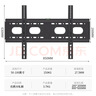 ProPre加厚电视挂架50-100英寸 通用电视支架适用于海信创维长虹TCL海尔华为智慧屏液晶三星等壁挂架子 实拍图