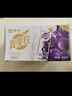 蒙牛真果粒葡萄味250g*12盒 小黄鸭IP定制装 礼盒新老包装 含乳饮料 实拍图