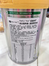 Natur Top 诺崔特澳洲进口学生奶粉900g*1罐儿童青少年成长高钙无蔗糖DHA 实拍图