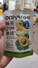 only tree液体沙拉NFC复合果蔬汁代餐1200ml(12袋)轻液断无添加0脂膳食纤维 实拍图
