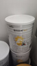 佳贝艾特（Kabrita）悦白婴儿配方羊奶粉 1段(0-6个月)400克+150克套装 天然A2蛋白 实拍图