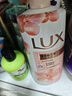 力士(LUX)沐浴露 莹润桃花香 淡雅香氛 娇肤香氛沐浴乳1000g留香 实拍图