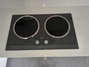 美的（Midea）凹面电磁炉双灶3500W大功率电陶炉嵌入式电磁灶不挑锅具定时烹饪恒匀火政府补贴DZ35AT09P 实拍图