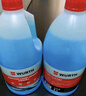 伍尔特防冻玻璃水零下40度汽车冬季去油膜乙醇雨刮水奔驰宝马清洁2瓶 实拍图