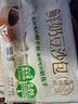 思念x悦鲜活大师精研牛奶豆沙包510g15只 包子馒头早餐半成品食品早点 实拍图
