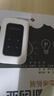 影腾随身wifi三网通用无线wi-fi6免插卡移动联通电信无限制流量便携式4G网卡高速随行网络2025款5GHF 【三网通3000毫安充电款+白色】超长续航 实拍图