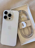Apple/苹果 iPhone 16 Pro（A3294）128GB 白色钛金属 支持移动联通电信5G 双卡双待手机 实拍图