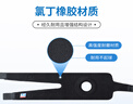 LP788护膝运动髌骨半月板支撑固定跑步羽毛球篮球登山护具男女通用 实拍图