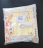 弗曼途 婴儿尿片尿布新生儿纯棉尿介子戒子宝宝可水洗折叠加厚透气柔软 实拍图