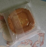 麦酥园 莲蓉蛋黄月饼广式月饼糕点心中秋节送礼品散装月饼休闲零食1斤 实拍图