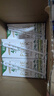 德亚（Weidendorf）新西兰进口4.0原生高蛋白高钙全脂纯牛奶250ml*24盒 营养早餐 实拍图