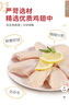 泰森（Tyson）鸡翅中 净重2斤1袋 冷冻 炸鸡翅 卤鸡翅 卤味烧烤 生鲜食材 实拍图