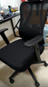 黑白调P1二代人体工学椅电脑椅子人工力学座椅久坐办公电竞椅学习椅国补 实拍图