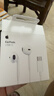 Apple/苹果 USB-C接口有线耳机 type-c接口有线耳机苹果耳机 苹果17有线耳机笔记本耳机游戏音乐 实拍图