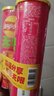 乐事（Lay's）无限薯片 鲜浓番茄味 104克*2罐 208克 休闲零食 膨化食品 实拍图
