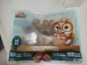 三只松鼠碧根果500g/袋装 坚果炒货干果手剥休闲零食送礼一斤装  实拍图
