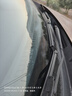 博世（BOSCH）雨刷雨刮器24/16风翼U 宝骏510 530 560 宝骏330 310/宝骏RS3 实拍图