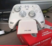 北通鲲鹏70精英无线游戏手柄AI智控自适应双切扳机摇杆 xbox电脑PC蓝牙NS体感 steam电视switch2原神 实拍图