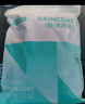 四万公里一次性雨衣长款全身防雨男女加厚成人户外便携雨披骑行雨服SW7606 实拍图