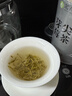 茗愿莓茶【买1送1罐 】2025新茶张家界正宗野头采生龙须芽尖特级藤茶 实拍图