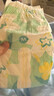 好奇（Huggies）小森林纸尿裤M50片(6-11kg)尿不湿心钻【透氧顶配更低敏】 实拍图