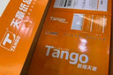 天章 （TANGO）【缺页十倍赔】新橙天章五联三等分可撕边 针式电脑打印纸 1000页/箱 241-5-1/3S彩色(白红蓝绿黄) 实拍图