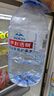 伊利伊刻活泉火山天然矿泉水 5L*4瓶整箱装天然弱碱【热门商品】 实拍图