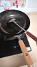 珍珠生活日本进口铁锅 家用炒菜锅 无涂层不易粘锅 轻盈健康耐用熟铁炒锅 实拍图
