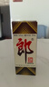 郎酒郎牌郎酒 白酒 酱酒 53度 375ml*1 单瓶装 自享赠礼 口粮酒 实拍图