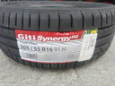 佳通轮胎GITI 轮胎205/55R16 91H GitiSynergy H2 适配 速腾/帝豪GL/朗逸 实拍图